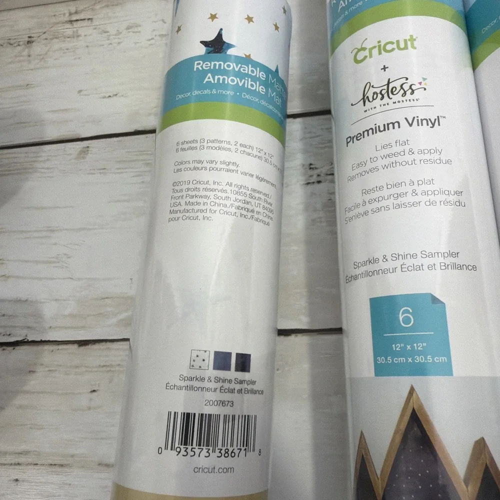 Cricut + Hostess Premium Vinyl Removable Matte Sparkle & Shine Sampler Lot Of 5